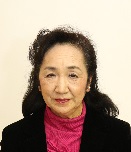 塩井川公子