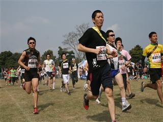 上野原縄文の森駅伝大会3