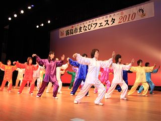 まなびフェスタ2010