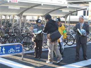 自転車盗難防止キャンペーン2