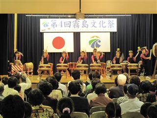 霧島市文化協会文化祭