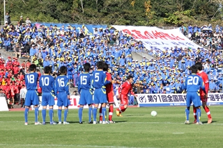 第91回全国高校サッカー選手権大会の鹿児島県大会決勝2