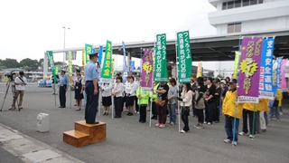 さわやか！エアポート作戦～安全を陸から空まで～