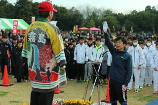 第25回霧島市・上野原縄文の森駅伝大会1