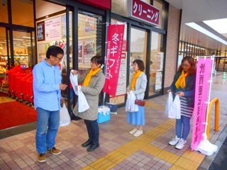 国分地区の実施状況