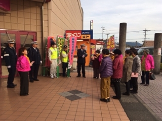 隼人地区の実施状況