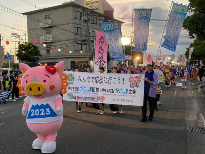 霧島国分夏まつり4