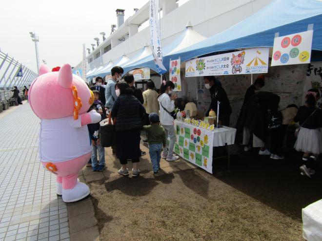 鹿児島空港50周年記念イベント2