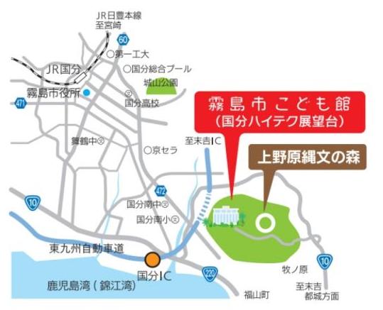 こども館地図