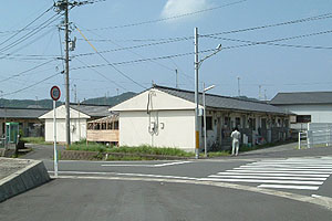 小田団地