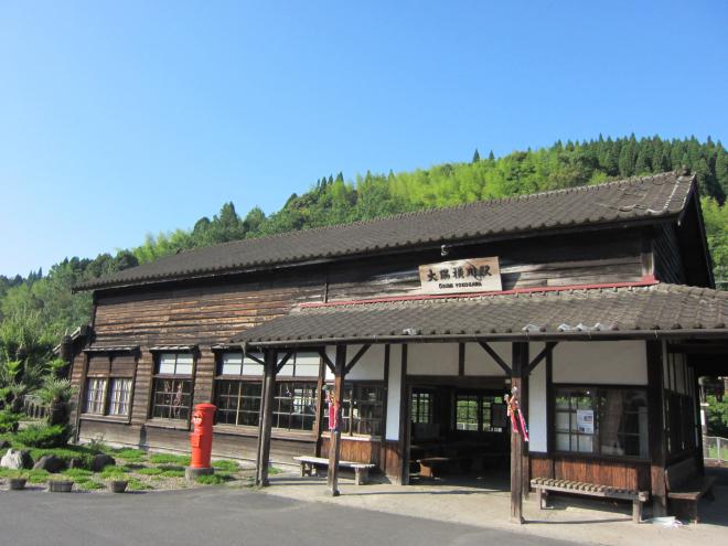 大隅横川駅