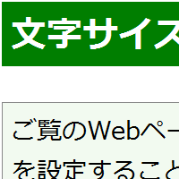 2倍に拡大する