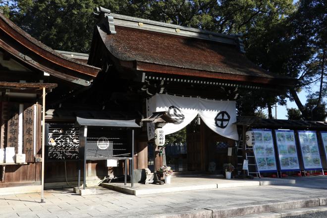 治水神社